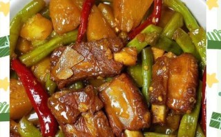 鲜豆角炖肉，别有滋味（家常美食，让你回味无穷）