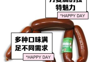 探秘丹麦一口面包的做法（体验北欧风情，学习丹麦面包的秘密）