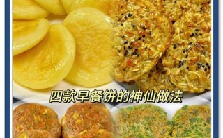 手工制作芝麻干酥薄饼（口感酥脆，香气浓郁的传统美食）