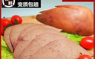猪肝烧法大全——酥香猪肝的做法（制作猪肝酥香可口，烹饪技巧不可少）