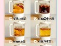 紫灵芝食疗养生茶的制作方法（以自然健康为主题的养生饮品）