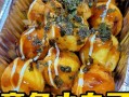 如何制作美味的日式章鱼丸子（掌握日本大阪街头小吃的独门秘籍）