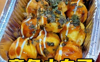 如何制作美味的日式章鱼丸子（掌握日本大阪街头小吃的独门秘籍）