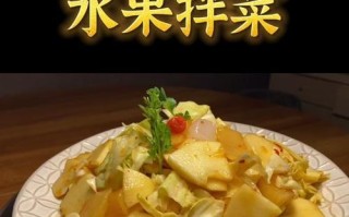 养生蜂蜜水果，让你活力满满（如何搭配蜂蜜水果，让生活更美好）