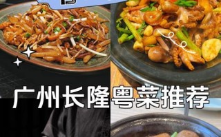 咸蛋茄子虾仁煲的烹饪技巧（做出鲜美可口的家常美食，）