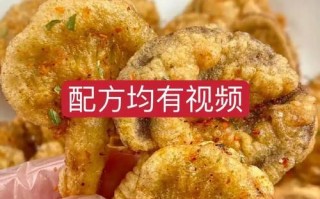 美味可口的酥炸蘑菇（传统美食的现代演绎）