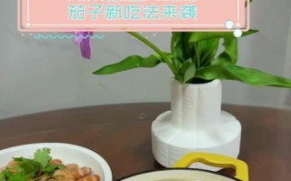 美味营养的猪肚咸菜做法（传统口味，健康美食，营养丰富）