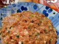 做出美味的时蔬鲜肉包（学会做包子的技巧，健康营养的选择）