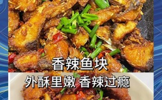 家庭美食（享受美味，尝遍五味；中式口感，西式美食）