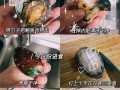 健康美味，鲍汁蒜蓉生菜的制作方法！（美食佳肴，让你爱上健康饮食！）