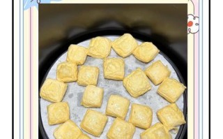 清爽美味，香椿拌嘴小豆腐（用香椿芽为小豆腐增添清新美味）