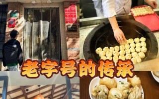 用生煎鸡蛋馒头打破早餐单调（如何制作美味的生煎鸡蛋馒头）