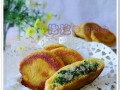 手把手教你做口感香脆的土豆饼子（传统美食再现，制作简单易学，）