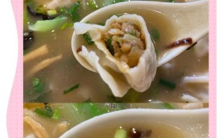 用酸汤烹制的美味饺子（传统风味，口感独特，健康营养）