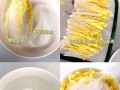 蒜香卷粉的制作方法（用简单步骤做出美味蒜香卷粉）