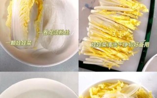 蒜香卷粉的制作方法（用简单步骤做出美味蒜香卷粉）