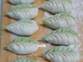 品尝花样美食，新文美食玫瑰细沙面点！（让口感与美味融合，细沙与玫瑰的完美组合）