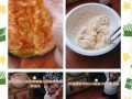 学会制作香豆酥饼，尝一尝满满的幸福感（教你如何做口感酥脆、香甜可口的香豆酥饼）