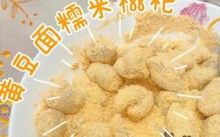 糯米粢饭团的制作方法（一份传统美食的制作秘诀）