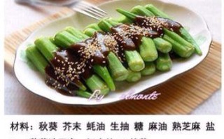 手把手教你做爽口冰杨梅（夏日必备酸甜口感，以杨梅为主材制作的鲜果甜品）