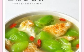 健康又美味的青瓜蛋花汤