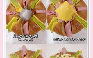做个美味可口的贝果汉堡（用新鲜材料和简单步骤制作一份美味）