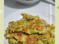 孜然芹菜炒鸡蛋的简易做法（一道美味健康的家常菜，让你爱上健康生活）