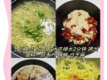 学会用简单的做作酸辣芋头丝（辣味十足，口感爽脆的家常小菜）
