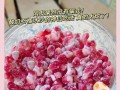 一道美味的意式石榴沙拉（用新鲜水果打造的健康佳肴，让你爱上沙拉）