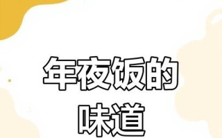 掌握小肠灌蛋的做法（以优质蛋白质补充营养）