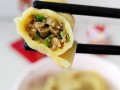 双色饺子，品出双倍美味（以传统为基础，创意味十足）
