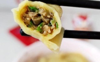 双色饺子，品出双倍美味（以传统为基础，创意味十足）