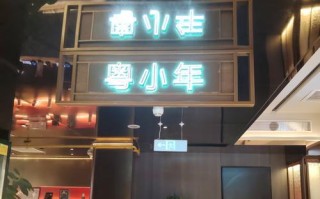 鲜虾芝士春卷的制作方法（脆皮香嫩口感，简单易学的家庭美食）