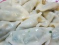水煮饺子的制作方法（打造最美味的水煮饺子，步步详解）