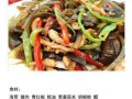 健康美味，无矾无碱的余洪油条制作方法（养生小窍门，做出营养丰富的油条）