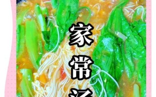体验手抻汤面的制作过程（掌握制作手抻汤面的技巧）