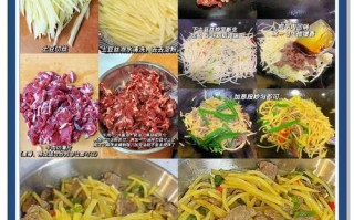 如何做一道美味的土豆丝炒肉丝（健康简单的家常菜）