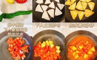 以素烩为主的营养美食（健康生活的首选，营养美味的素烩菜）