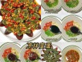 芝麻笋丝美食盛宴（美味佳肴让味蕾狂欢）