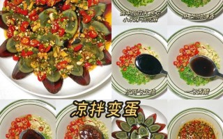 芝麻笋丝美食盛宴（美味佳肴让味蕾狂欢）