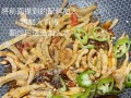 白菜炒猪肚-营养美味佳肴（家常料理，健康烹制，丰富口感）