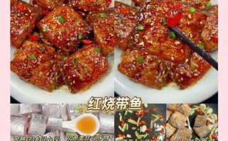 以香煎雄鱼块为主角的美味佳肴（一步步教你制作令人垂涎的煎鱼块）