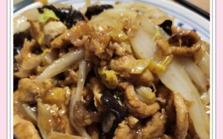 青笋过油肉的做法分享（简单易学，营养美味的家常菜肴）