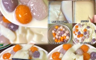 手工彩色芋圆制作方法（从原材料到成品，手把手教你制作美味芋圆）