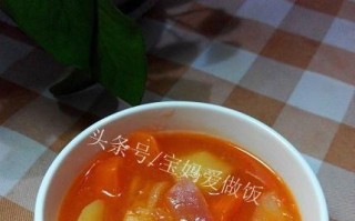 全素罗宋汤的做法（素食美味，健康营养）