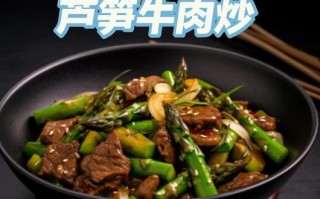 美食分享（健康营养，口感丰富）