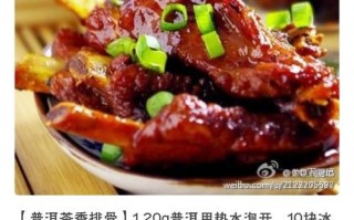 砂仁焗排骨——营养美味的家常菜（健康美食，鲜香可口，烹制简单，味道绝佳）