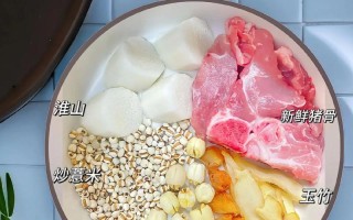美食之道-以鲜蔬猪骨汤为主的健康食谱（营养丰富、味道鲜美的家庭健康餐）