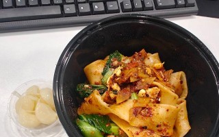 手把手教你做油泼辣子臊子面（一口辣爽，回味无穷）