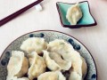 教你制作美味猪肉小葱饺子（从制作饺子皮到搭配调料全面掌握制作技巧）